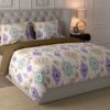 bijou king size duvet cover + 2 pillow cases
