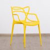 KARTEL Yellow Arm Chair