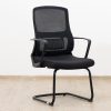 NOVA [76CHI083] - VISITOR CHAIR