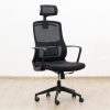 NOVA (76AHI083) - HIGH BACK CHAIR