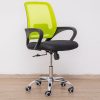 viper (ht-751b) - low back chair