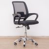 viper (ht-751b) - low back chair