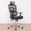 tessa (ht-287a) - high back chair