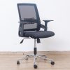 arista -jxp-8025- low back chair