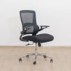 harp (ht296b) - low back chair