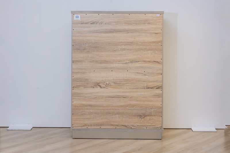 santino chest of drawers