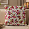 CUSHION - HS.C4545 - Florette 45cm*45cm Pattern F Cushion